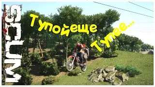 SCUM. Бомжебайкеры или тупой еще тупее...