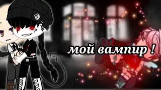 Яой сериал 