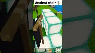 Minecraft build 🔔🪑@mine7.7 #minecraft #youtubeshorts #shorts #short
