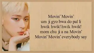 MCND - Movin'(Easy Lyrics)