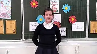 Дети рассказывают стихи о маме