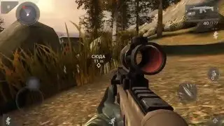 Call of Duty на андроид?
