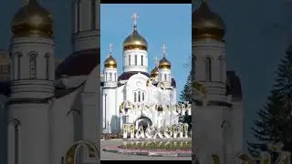 Пасха 5.05.24