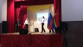 12 февраля 2020 г.