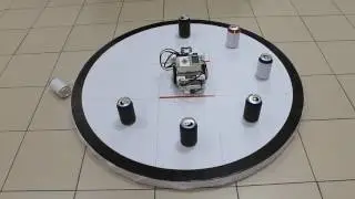 Кегельринг  квадро