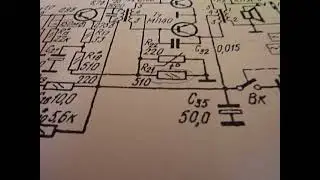 Кварц 401 звучание шик...