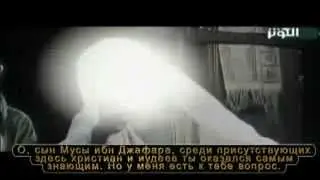 Чудеса Милостивого Милосердного