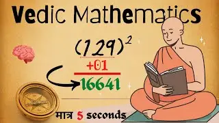 Vedic Maths shortcut to find square of any number #vedicmaths #squaretrick