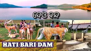 Hatibari Dam  !!  Deo Bandh !! Full Vlog Video 
