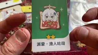 Genshin Impact Merch (3) ✨ [Anime Shopping in Nipponbashi, Osaka!]