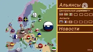 Ладно, всё, теперь серьёзно. А хотя...