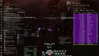 Выселяем TIME CRIT амор)