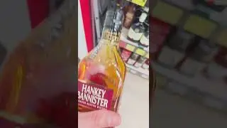 Мой первый виски! 