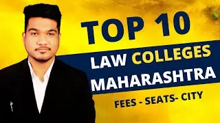 Top Law Colleges in Maharashtra | MHT CET Law Entrance Exam 2021