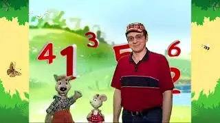 Шишкин Лес. Цифролабиринт (Новые проделки Кляксы Шмяксы)