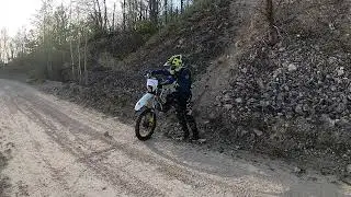 ШОТКАТ по СПУСКУ