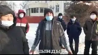 Люди сидят без зарплаты по полгода. Им нечего есть