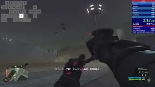 Crysis Speedrun Glitchless Assault 4:22