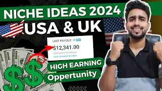 Best Niche for blogging in 2023-24: USA & UK High Earning Blogging Niche Ideas 
