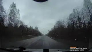 Чел обл Поворот на Кропачёво