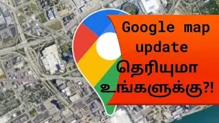 Google map update #street view#tamil#kandanvilai