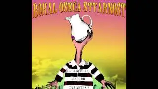 Bokal oseća stvarnost - Glup