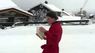 На учебу