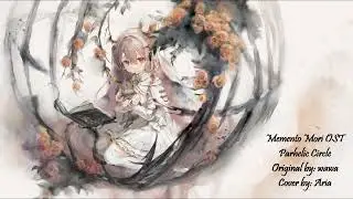 [Aria] Memento Mori OST - Parhelic Circle Cover