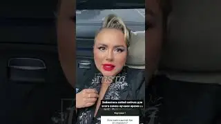 Анна Семенович - Как пережить уход мужа?