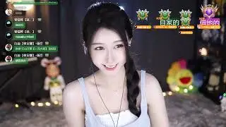 虎牙 奇领林安娜  (1) 11102022