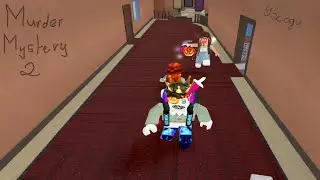 Я играю как нуб в Murder Mystery 2