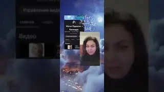 Канал Белая Магия.  Ссылочка в прикреплённом  комментарии.