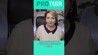 Спокойная сепарация в нетоксичных семьях