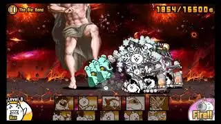 The Battle Cats - Cats of the Cosmos 3 - The Big Bang (88% Mystery Mask)