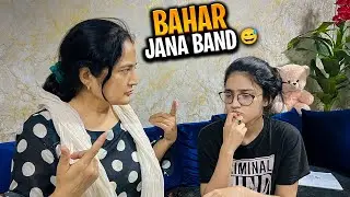 NIKKAH SY PEHLY BAHAR JANA BAND 🥹 | Sari Responsibility Behno Ki 😅 | Pehli Bar Blue Moon Dehka 😍