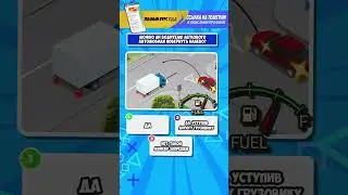 90% of drivers make THIS mistake at a traffic island!