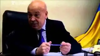 Геннадий Москаль   Интервью  Часть первая