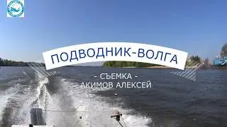16 09 2017 р. Волга  г. Самара