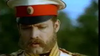 Bank Imperial - Alexander II