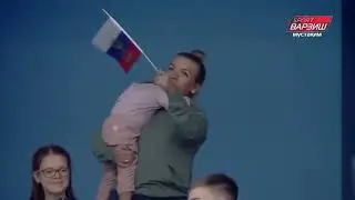 Гимн России BASSBOOSTED (TAJIKISTAN REMIX)