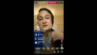 СТАРЫЙ МОРГЕНШТЕРН?НОВАЯ ЖИЗНЬ?