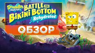 🌊ШЕДЕВР В PS PLUS АПРЕЛЬ - SpongeBob SquarePants Battle for Bikini Bottom Rehydrated ОБЗОР| PS4