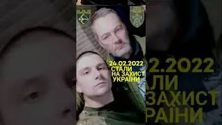 Батько Олег й син Микита Хомюки #яворина #гіга #241бртро