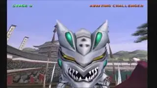 Creeviant plays Bloody Roar Primal Fury: Beast Mode and Hyper Beast Mode