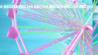 Музыка первого, весна 2020 – заставка (отбивка)