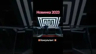 #топ