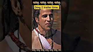 omg 2 official trailer| omg2 trailer release date 