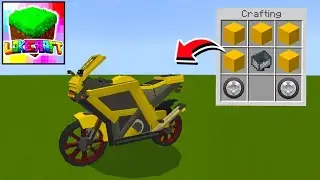 How to Make a WORKING BIKE in Lokicraft