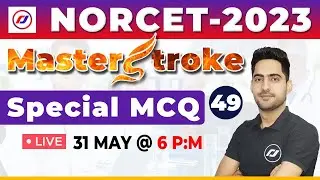 aiims norcet 2023 | Special Mcq | Nursing Officer | Rj career point