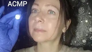 АСМР Врач осмотрит ушки.Ролевая Игра. Шёпот